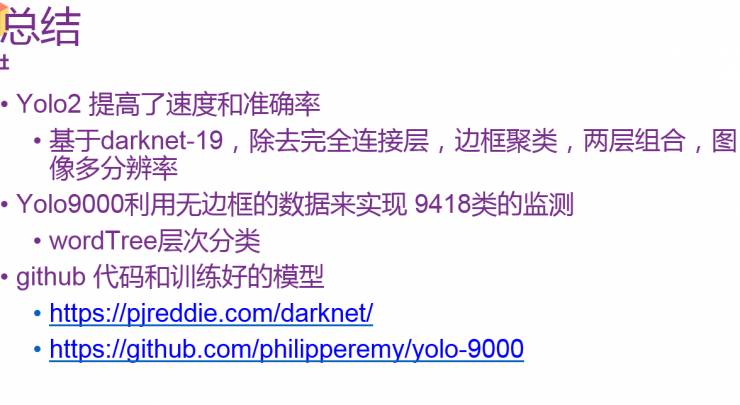 澳门一码一肖一恃一中312期,专家意见解释定义|最佳精选