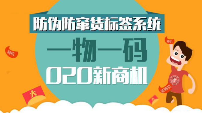 澳门一码一肖一特一中是公开的吗-实证释义、解释与落实