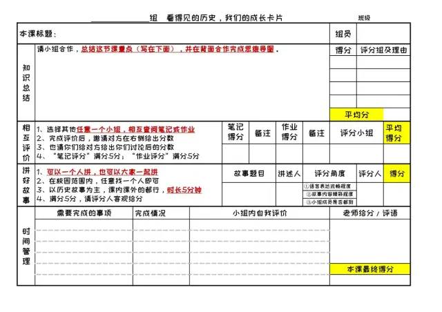 新澳门期期准免费-实证释义、解释与落实