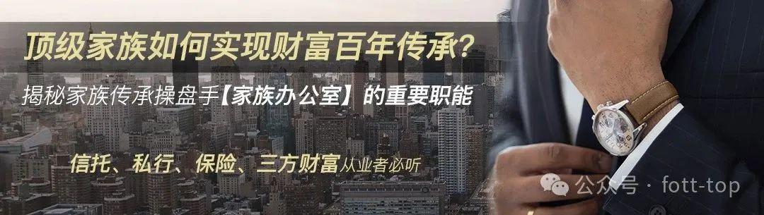 揭秘最准一码一肖100%;-实用释义、解释与落实