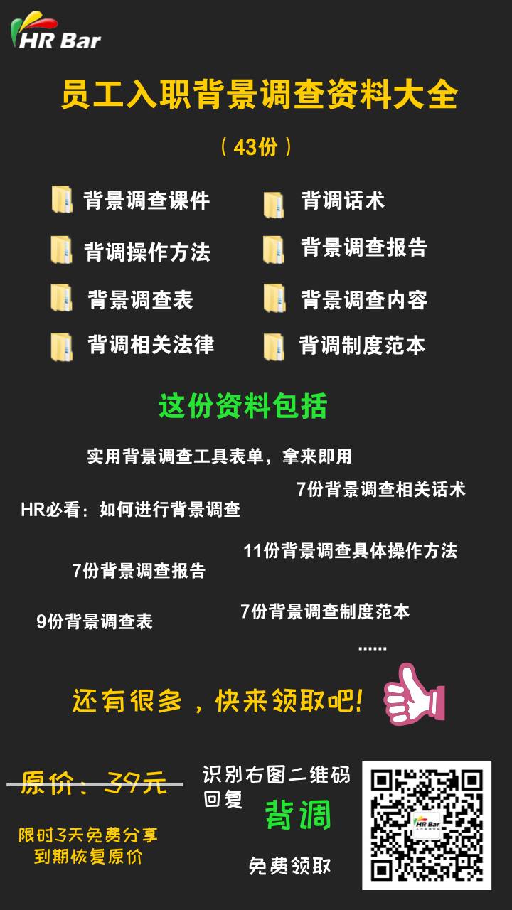 2025澳门资料大全;-正版资料查询与实用释义解释的落实