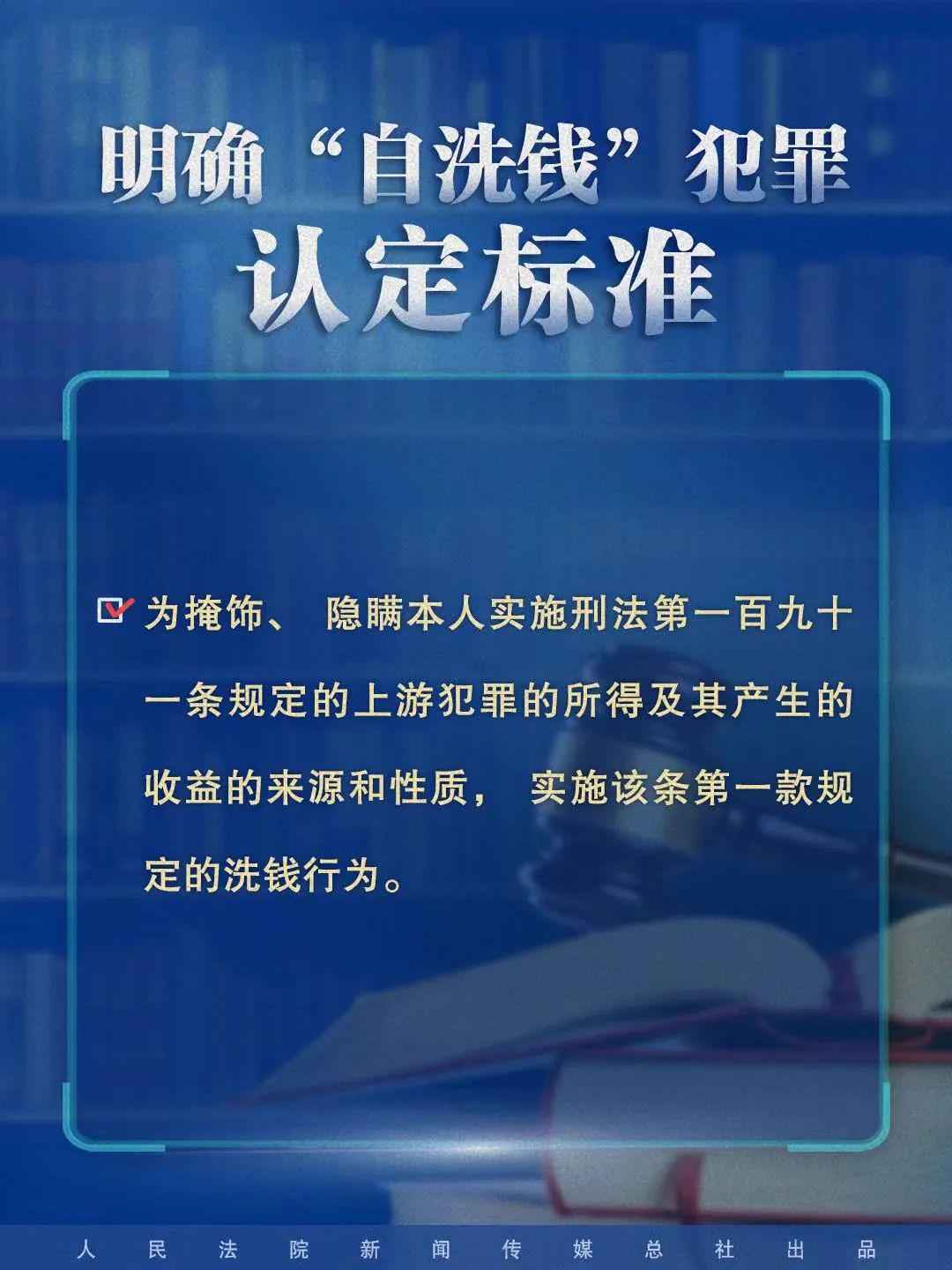 新澳门与香港最精准正最精准龙门;-实用释义解释落实