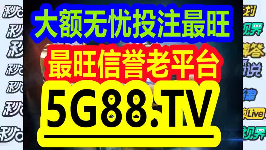 管家婆一码一肖100中奖最新正品解答;-实用释义解释落实