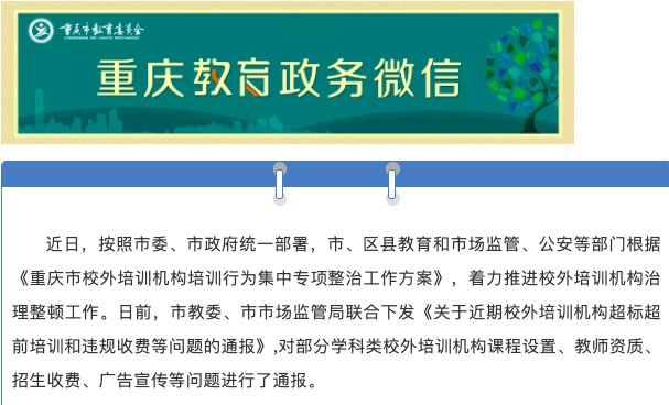 2025澳门精准正版免费.;-警惕虚假宣传;-系统管理执行