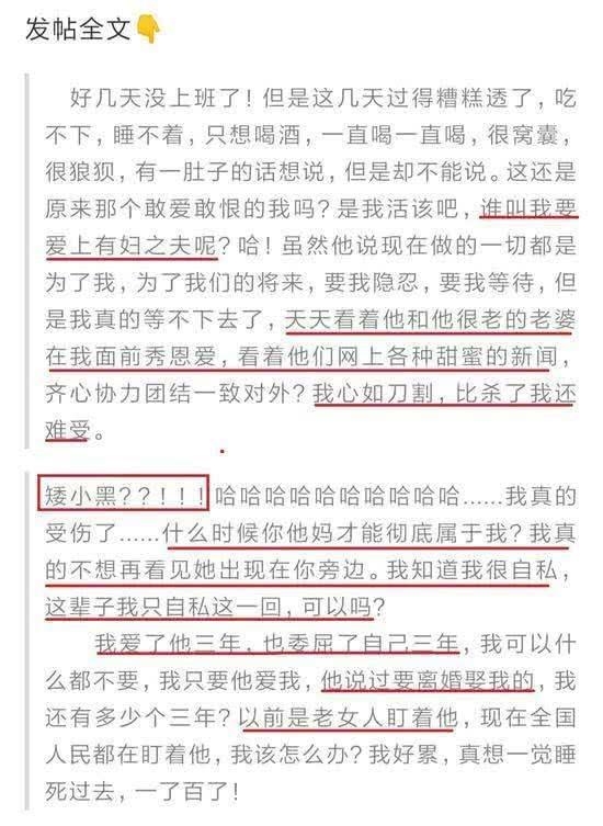 澳门与香港,一码一肖一待一中四不像;-词语释义解释落实