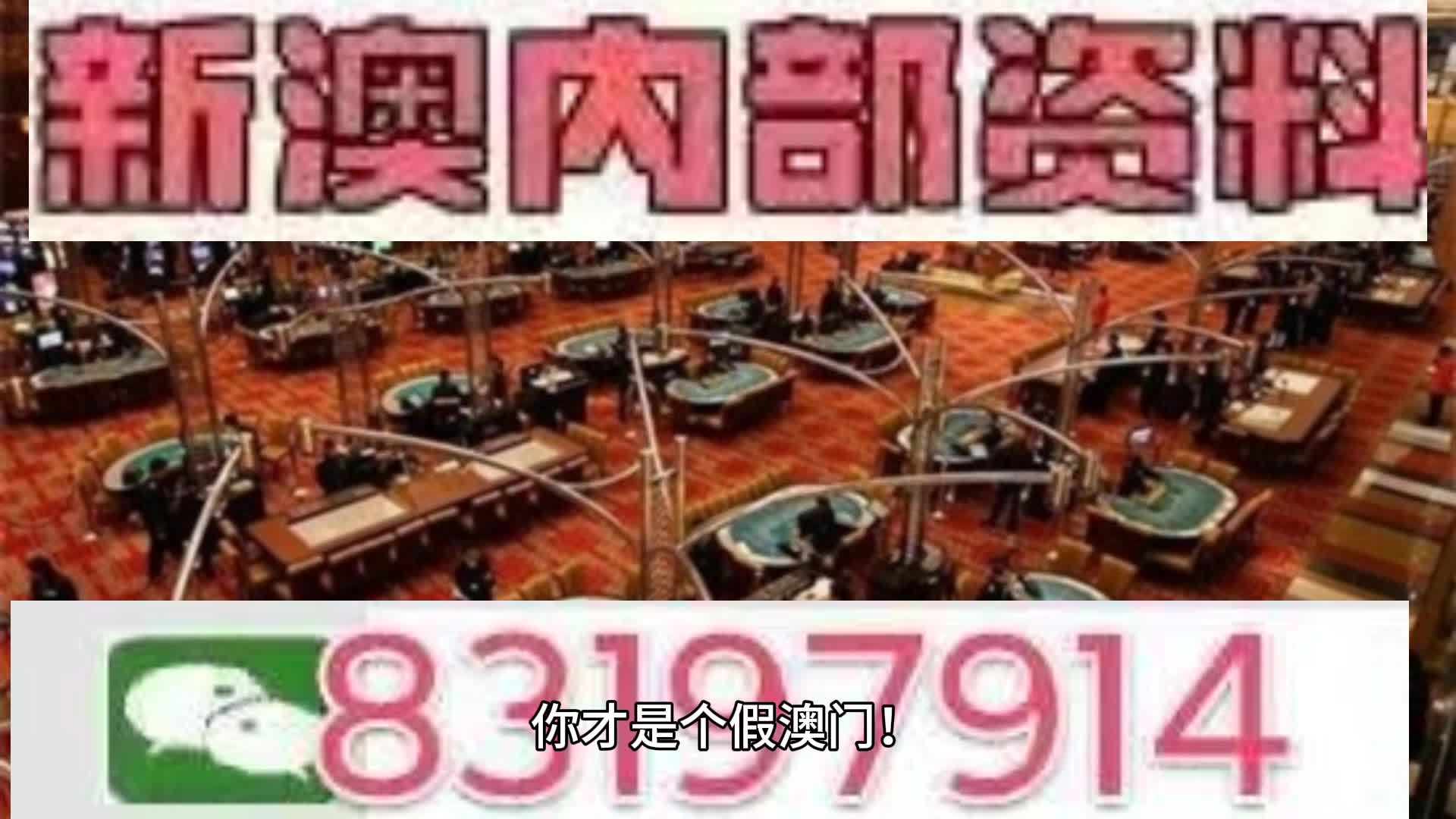 今晚澳门9点35分开奖结果;-词语释义解释落实