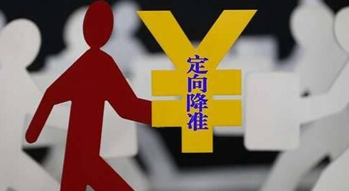 香港最准100%免费资料;-精选解析解释落实