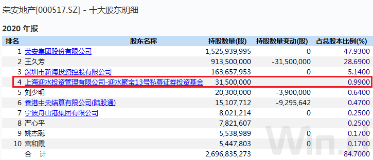 9点30分开特马;-精选解析，全面贯彻解释落实