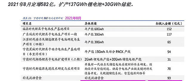 新澳精准资料免费提供510期;-精选解析，时代解答解释落实_U91.419