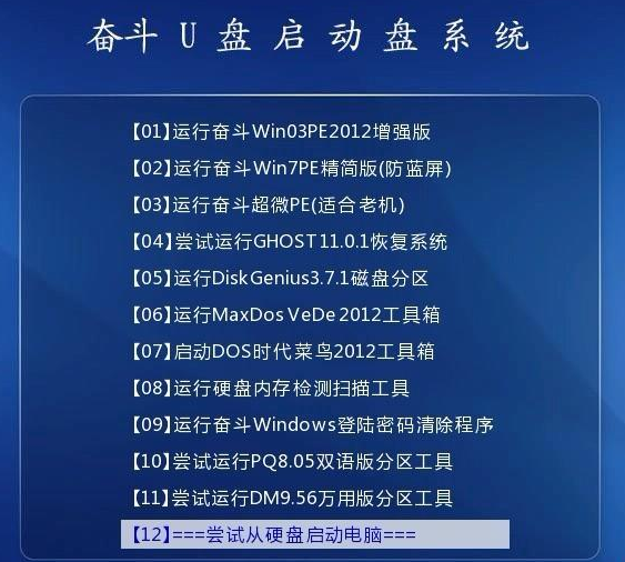 2025新澳最准确资料;-精选解析，定量解答解释落实_orw65.68.42