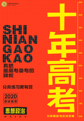 新澳2025最新资料大全;-精选解析，精选解析、解释与落实