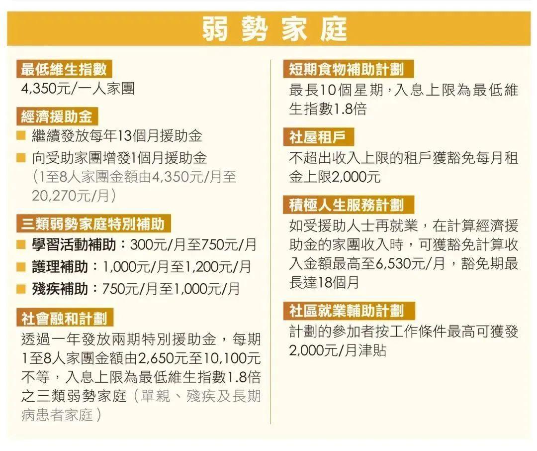 2025新澳门天天免费精准- 警惕虚假宣传;-精选解析，全面释义落实