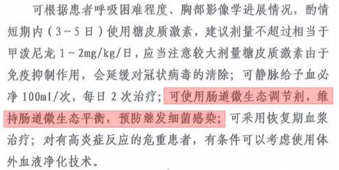 三肖必中三期必出;-精选解析，精选解析、解释与落实