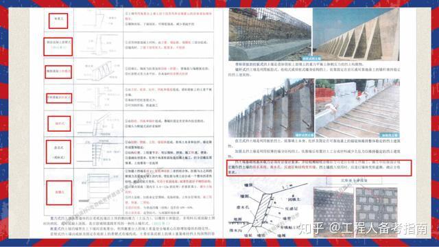 2025新澳门天天免费精准;-精选解析，-精选解析解释落实