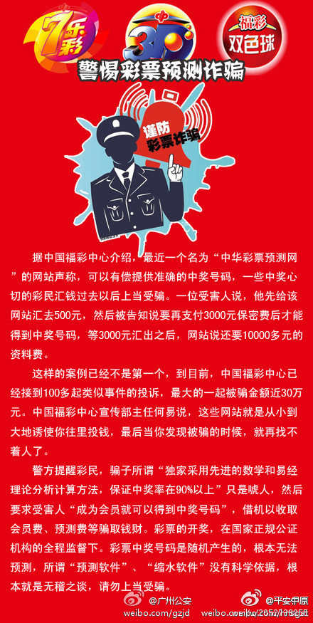 最准一肖100%中一奖;-精选解析，警惕虚假宣传;-精选解析，计划反馈执行_礼品版91