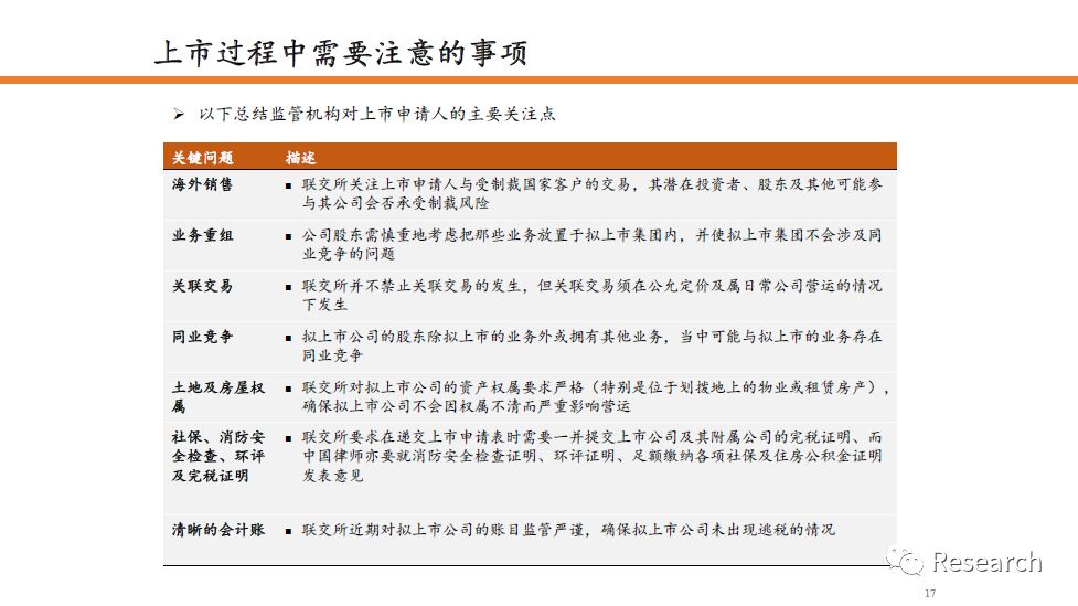 新澳2025年正版资料更新;-精选解析，全面释义解释与落实策略