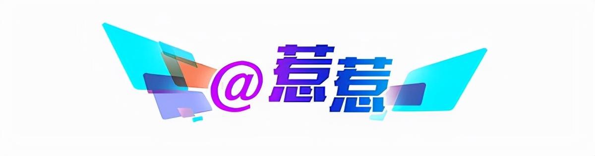 2025年天天彩免费资料;-精选解析，全面解答解释落实_ii50.92.31