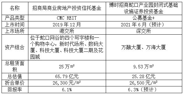 2025新澳最准确资料;-精选解析，定量解答解释落实_orw65.68.42