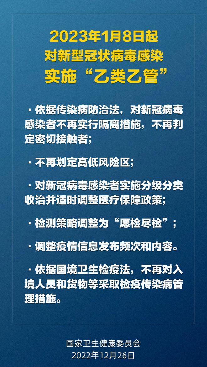 新澳2025全年最新资料大全;-精选解析，全面释义解释与落实