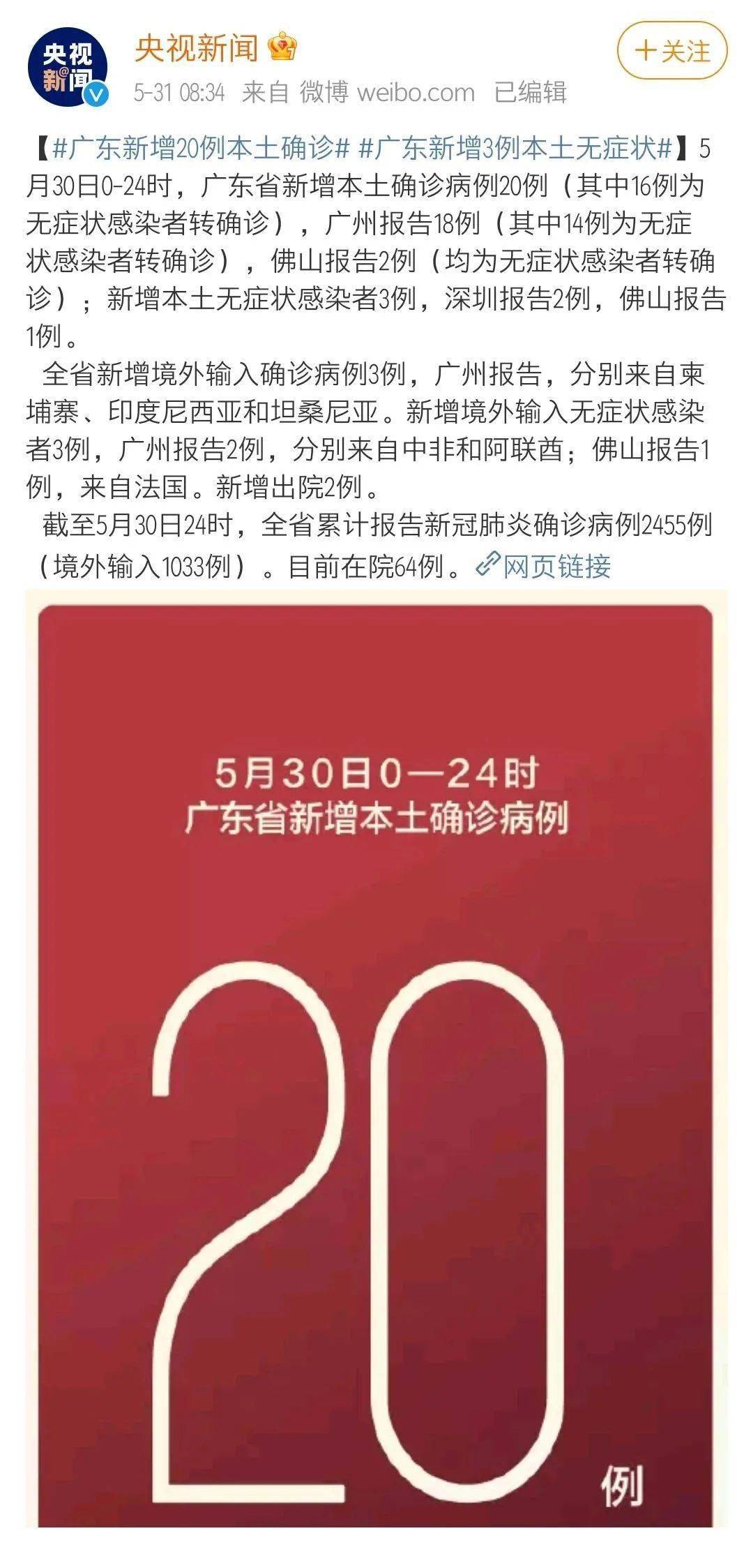 2025澳门特马今晚开奖亿彩网;-精选解析，全面贯彻解释落实的实践