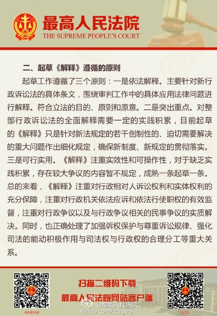 澳门一肖一码一待一中;-精选解析，词语释义解释落实