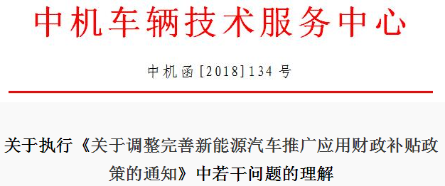 澳门一码一肖一特一中Ta几si;-精选解析，全面贯彻解释落实