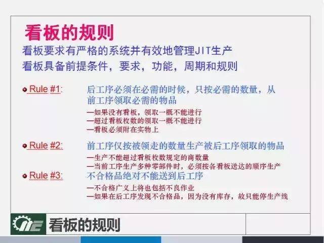 2025今晚新澳开奖号码;-精选解析，精选解析解释落实