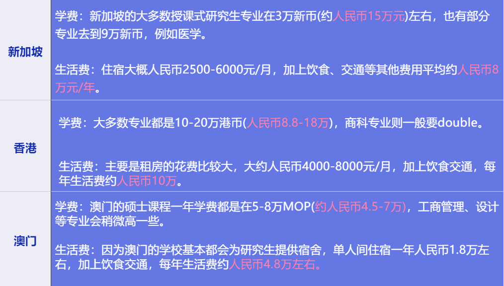 2025澳门特马今晚开什么;-精选解析，全面贯彻解释落实