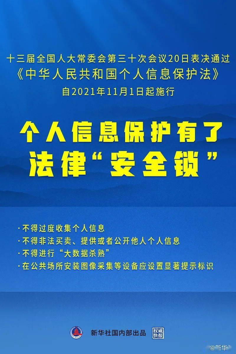 2025年澳门正版免费大全;-精选解析，实用释义解释落实